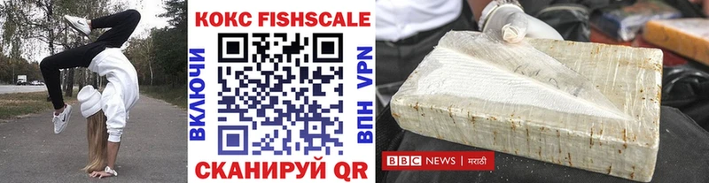 blacksprut зеркало Владимир Cocaine 99%