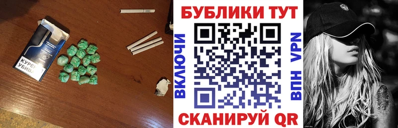 нарко площадка наркотические препараты Владимир ЭКСТАЗИ таблы