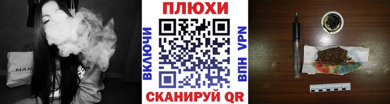 Гашиш 40% ТГК  omg ONION  Владимир 