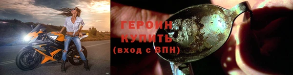 дурь Гусев