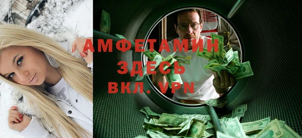 дурь Гусев