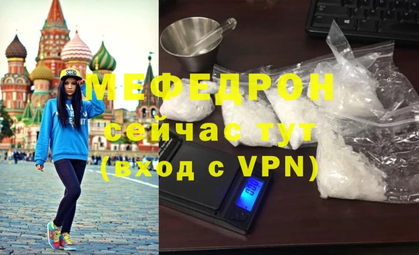 дурь Гусев