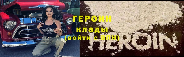 дурь Гусев