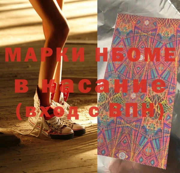 дурь Гусев