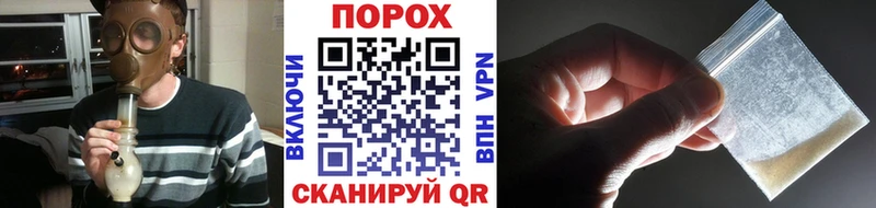 mega зеркало  Владимир  Метамфетамин мет 