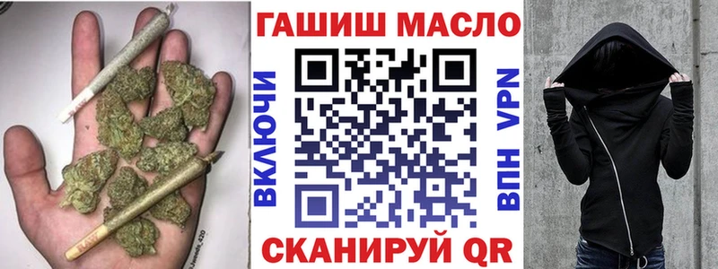 ТГК жижа Владимир