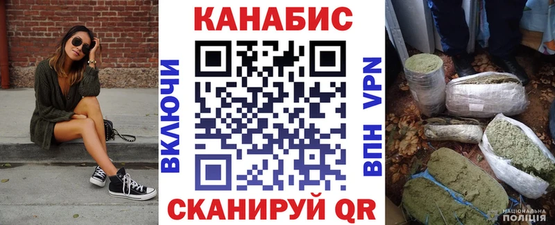 Канабис Amnesia  shop клад  Владимир  что такое наркотик  mega как войти 